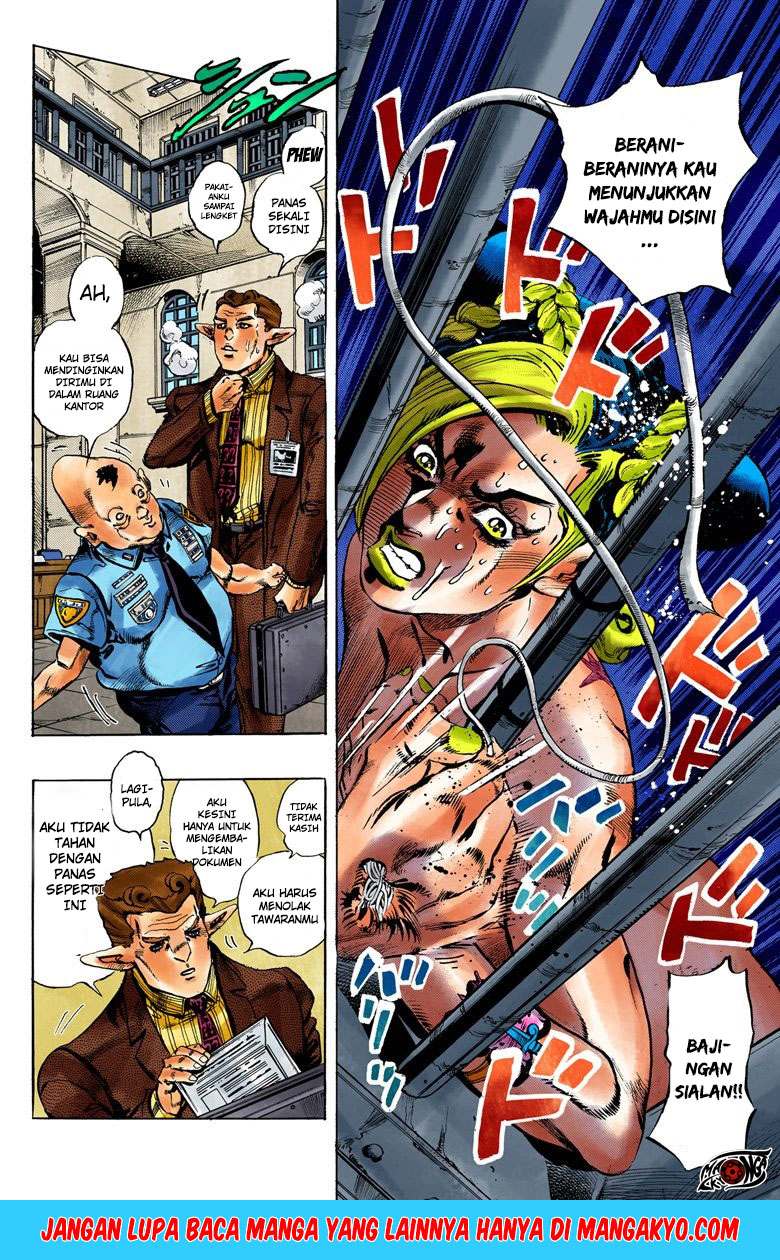 JoJo no Kimyou na Bouken - Stone Ocean chapter 3 halaman 11