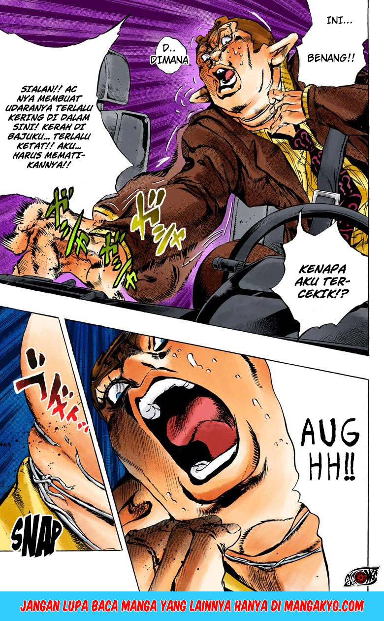 JoJo no Kimyou na Bouken - Stone Ocean chapter 3 halaman 16