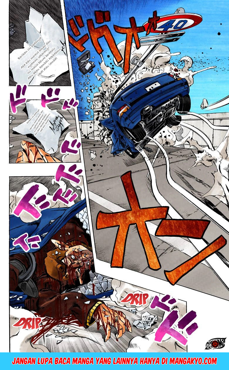 JoJo no Kimyou na Bouken - Stone Ocean chapter 3 halaman 17