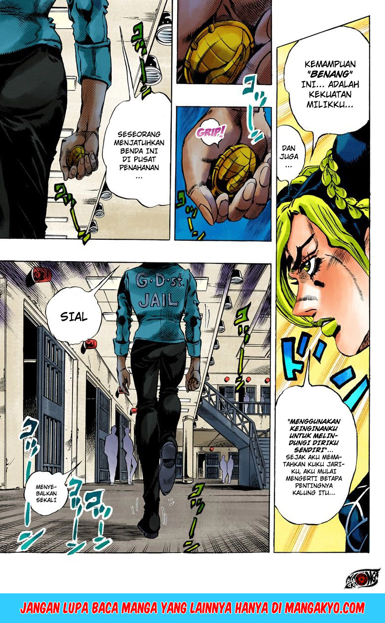 JoJo no Kimyou na Bouken - Stone Ocean chapter 3 halaman 18