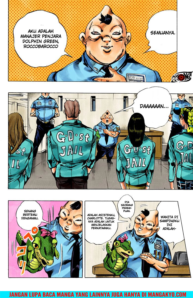 JoJo no Kimyou na Bouken - Stone Ocean chapter 4 halaman 4