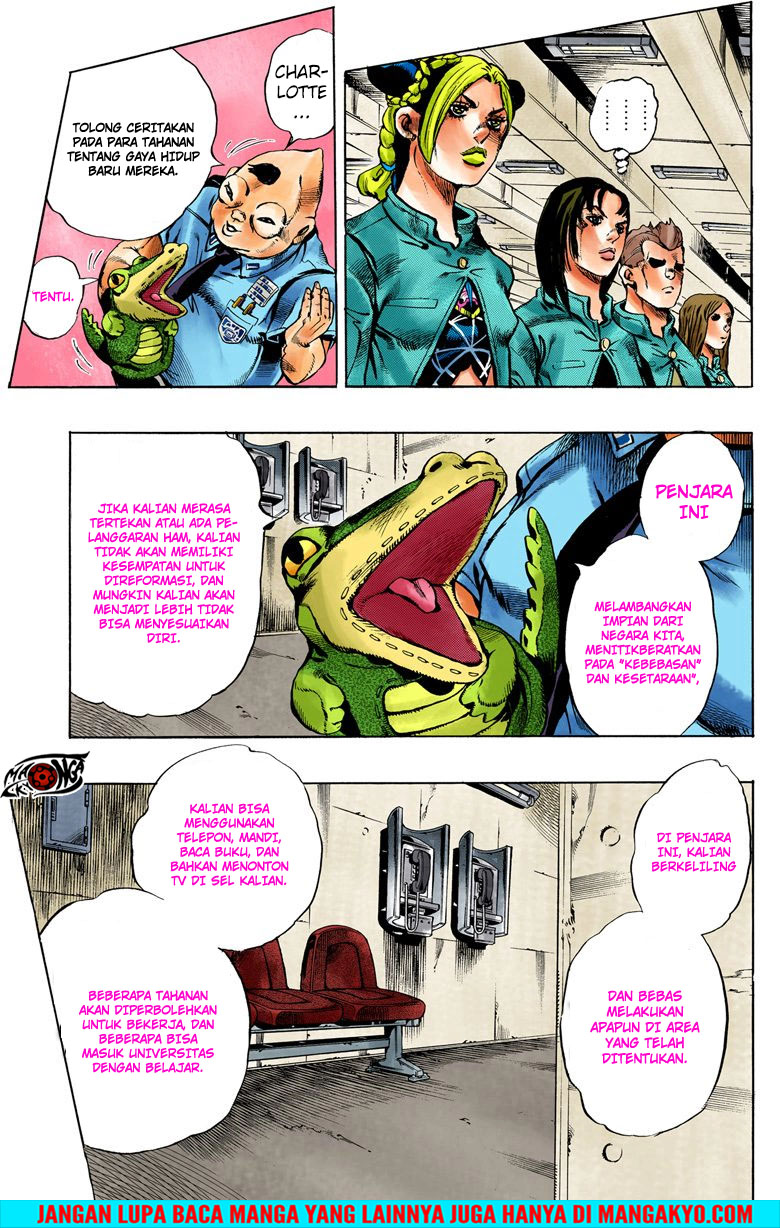 JoJo no Kimyou na Bouken - Stone Ocean chapter 4 halaman 5