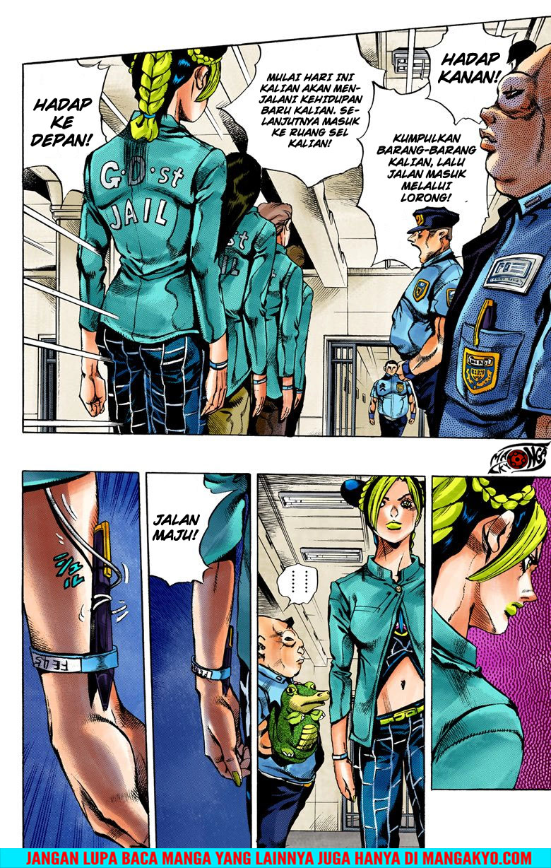 JoJo no Kimyou na Bouken - Stone Ocean chapter 4 halaman 8