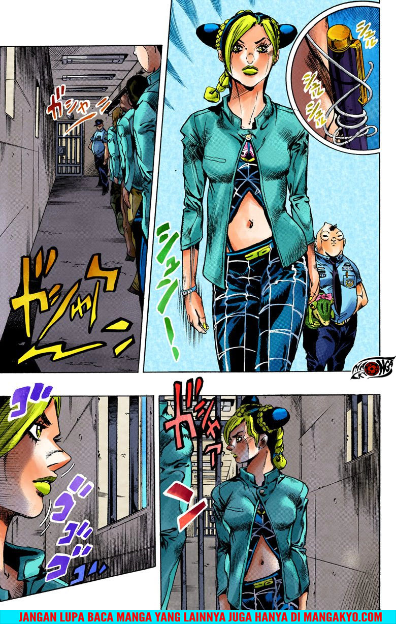 JoJo no Kimyou na Bouken - Stone Ocean chapter 4 halaman 9