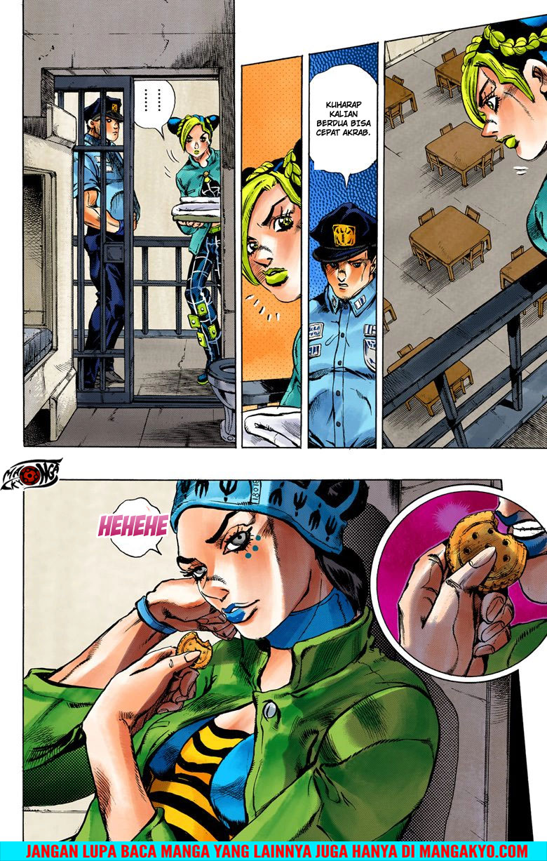 JoJo no Kimyou na Bouken - Stone Ocean chapter 4 halaman 11