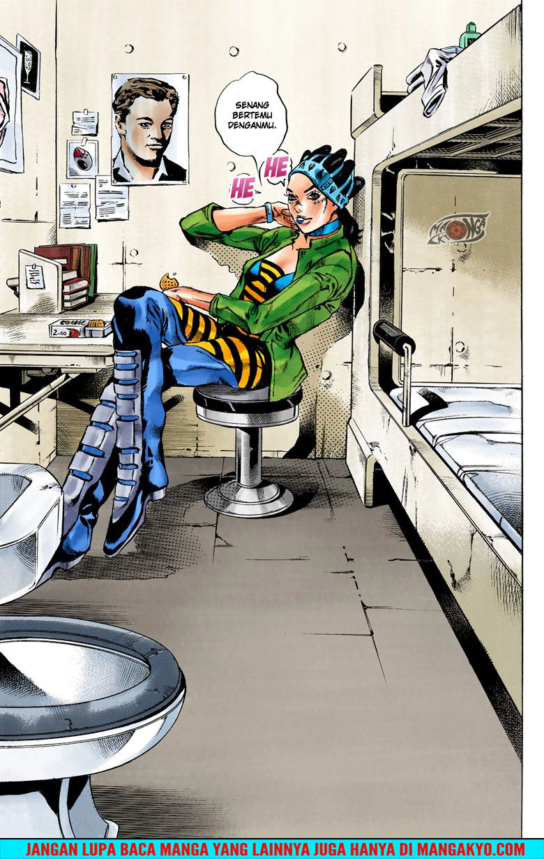 JoJo no Kimyou na Bouken - Stone Ocean chapter 4 halaman 12
