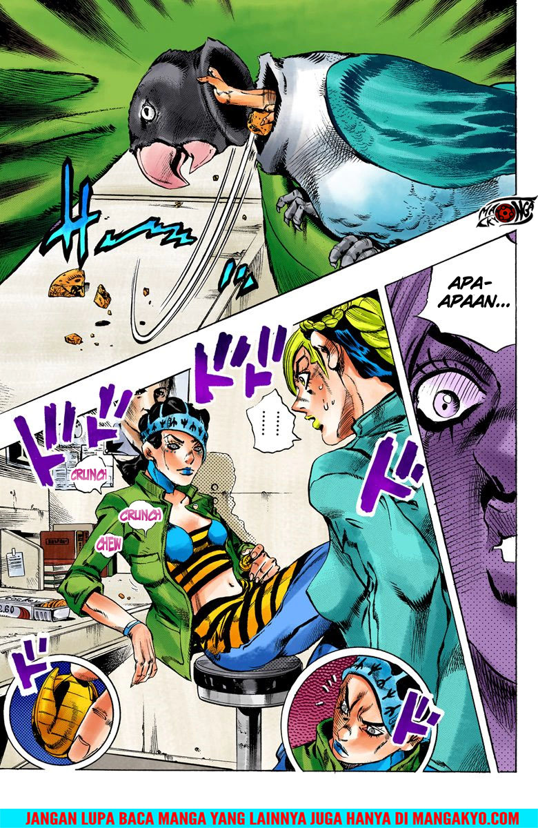 JoJo no Kimyou na Bouken - Stone Ocean chapter 4 halaman 18