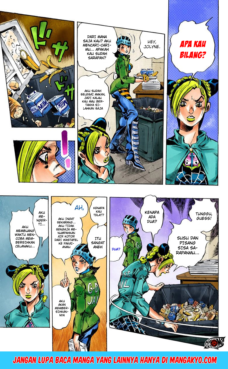 JoJo no Kimyou na Bouken - Stone Ocean chapter 5 halaman 8