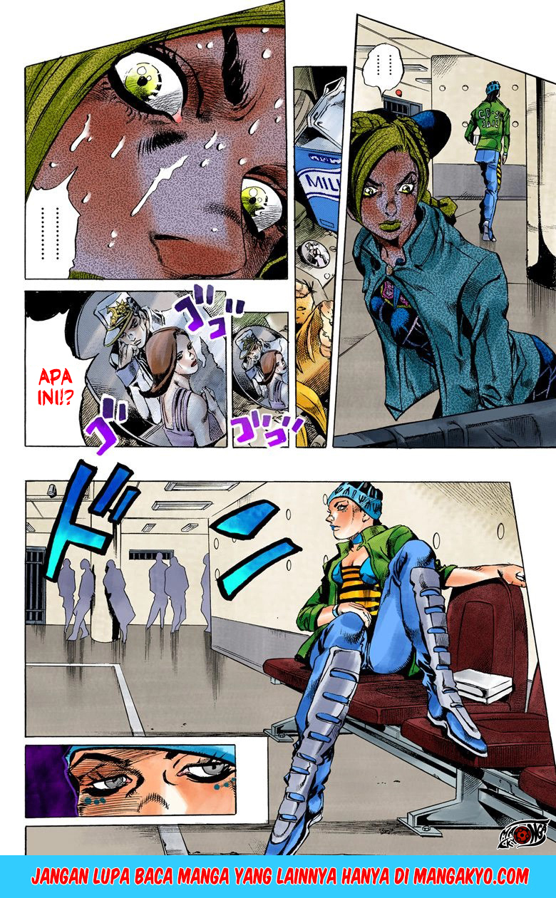 JoJo no Kimyou na Bouken - Stone Ocean chapter 5 halaman 9