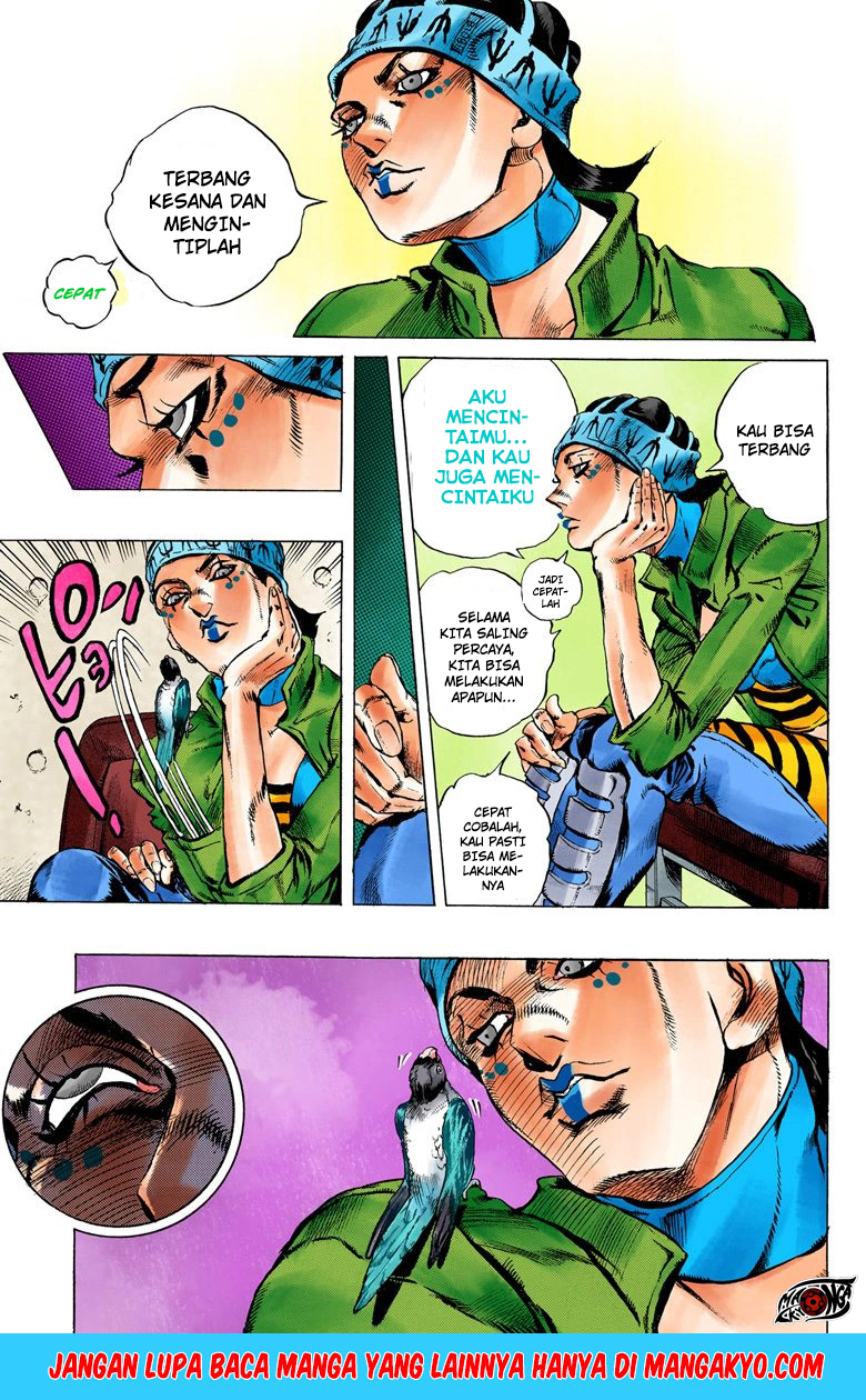 JoJo no Kimyou na Bouken - Stone Ocean chapter 5 halaman 10