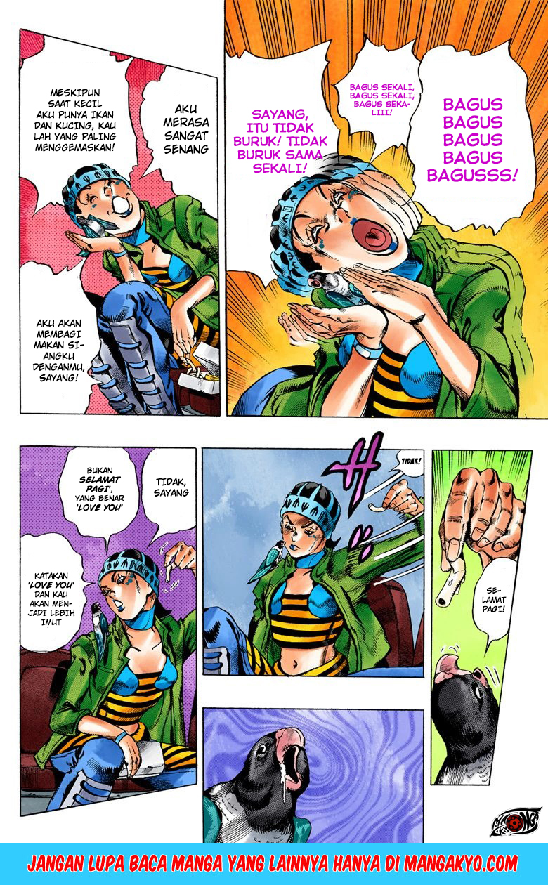 JoJo no Kimyou na Bouken - Stone Ocean chapter 5 halaman 11