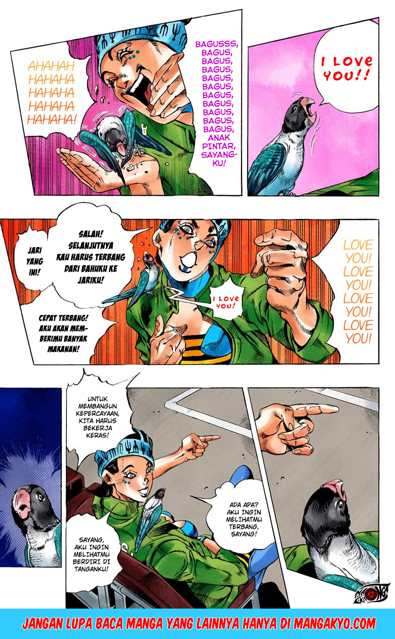 JoJo no Kimyou na Bouken - Stone Ocean chapter 5 halaman 12