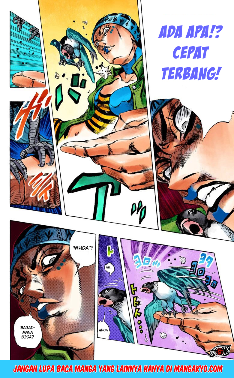 JoJo no Kimyou na Bouken - Stone Ocean chapter 5 halaman 13