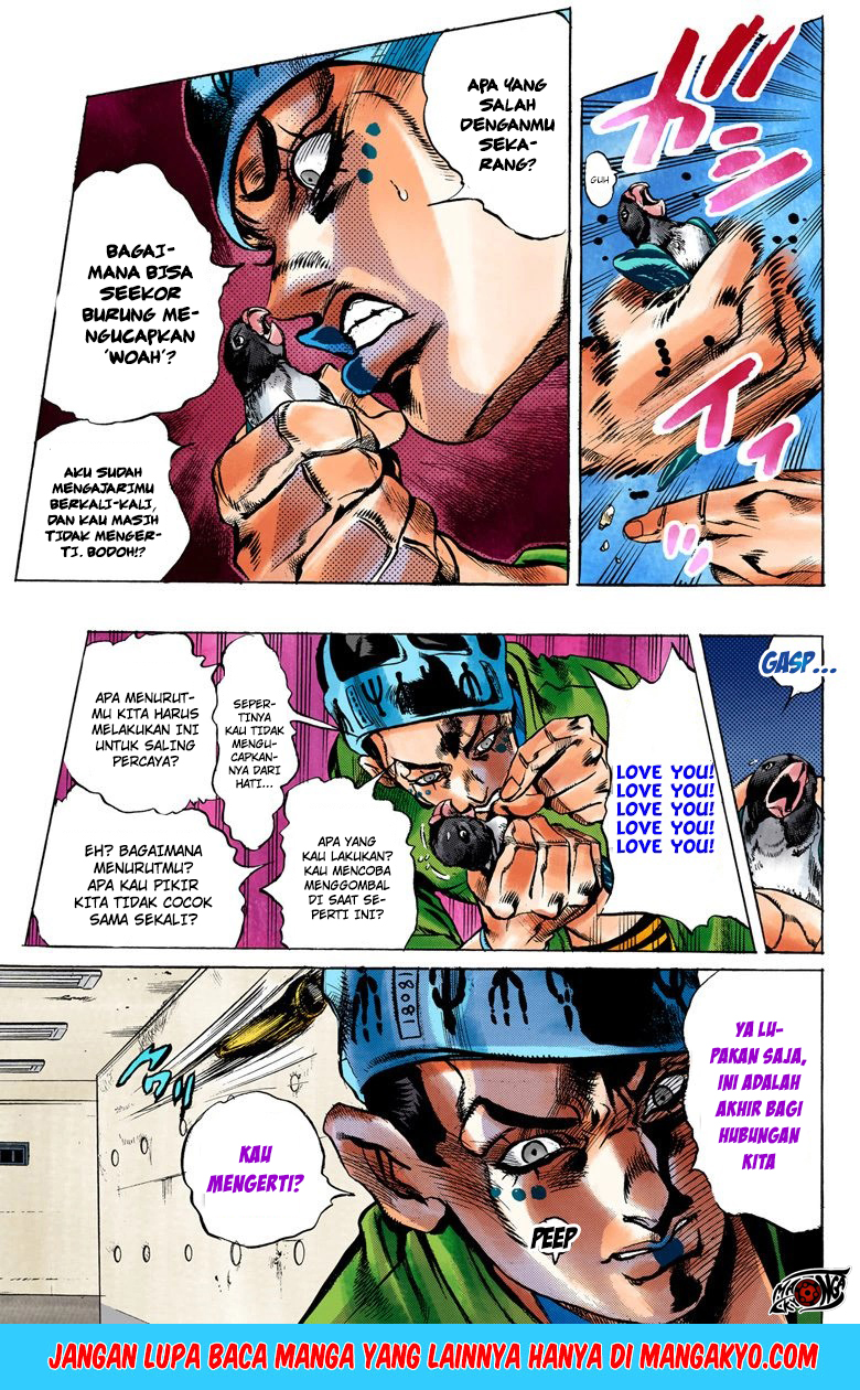 JoJo no Kimyou na Bouken - Stone Ocean chapter 5 halaman 14