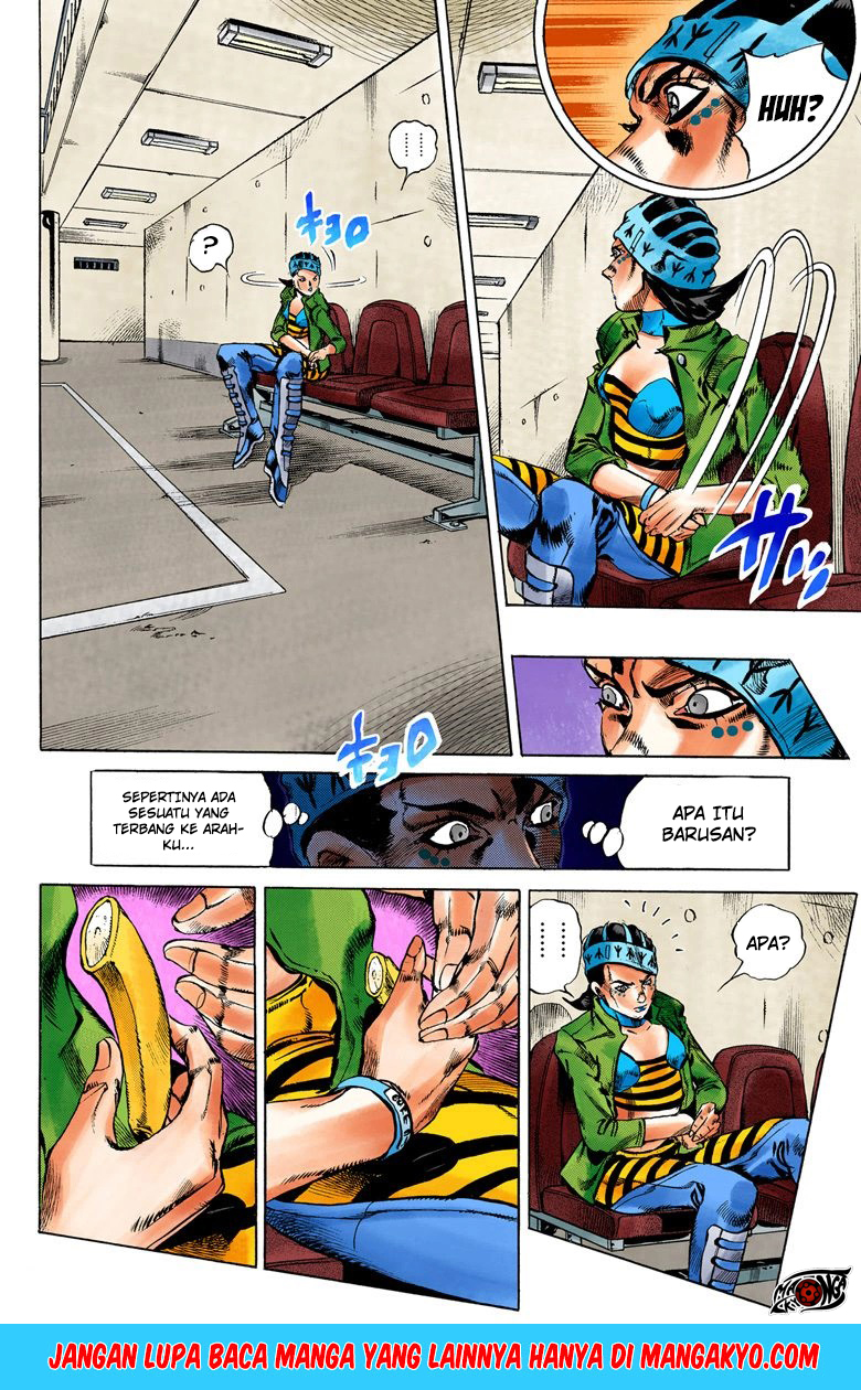 JoJo no Kimyou na Bouken - Stone Ocean chapter 5 halaman 15
