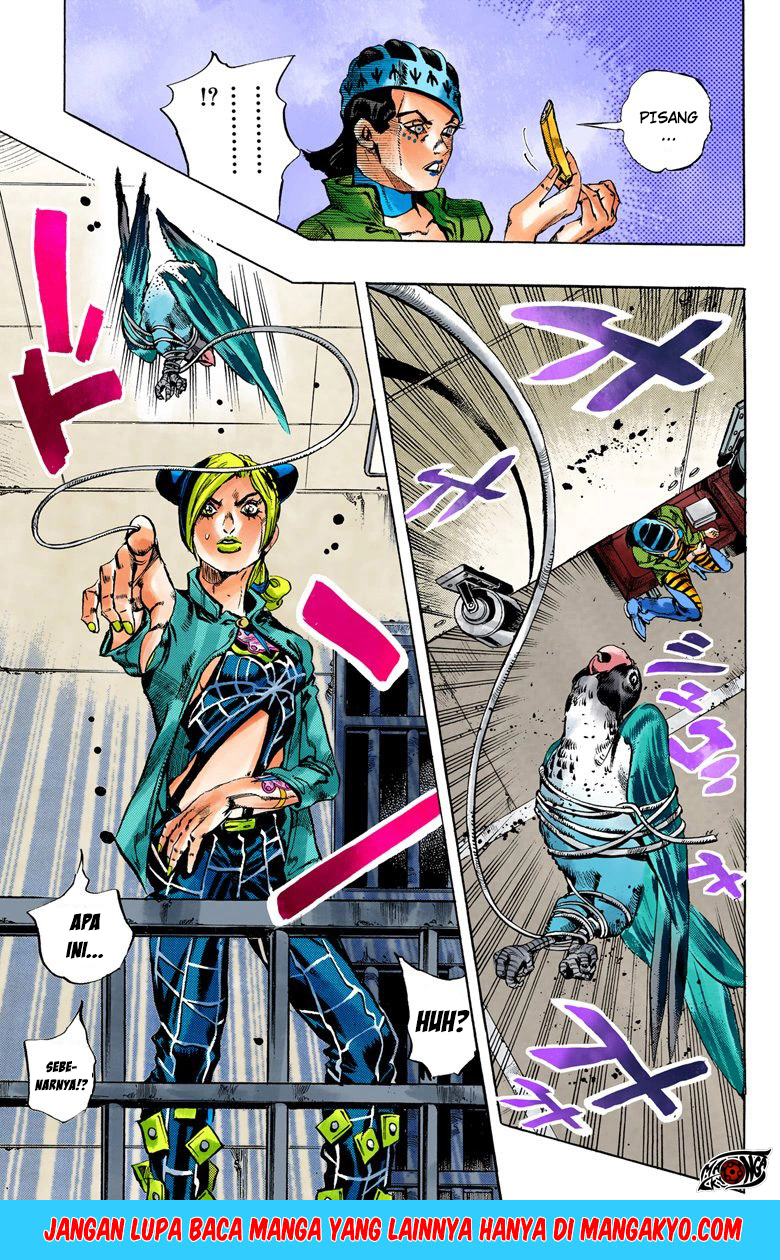 JoJo no Kimyou na Bouken - Stone Ocean chapter 5 halaman 16