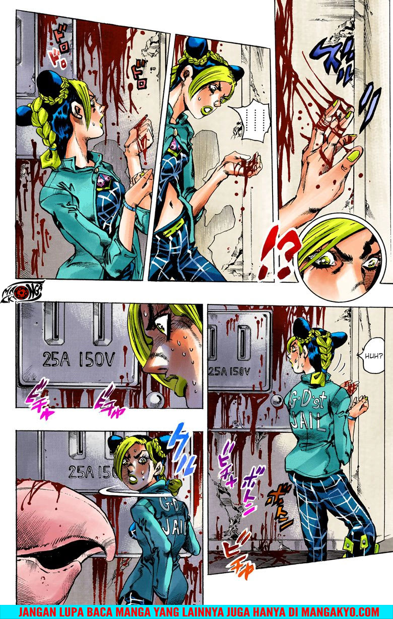 JoJo no Kimyou na Bouken - Stone Ocean chapter 6 halaman 5