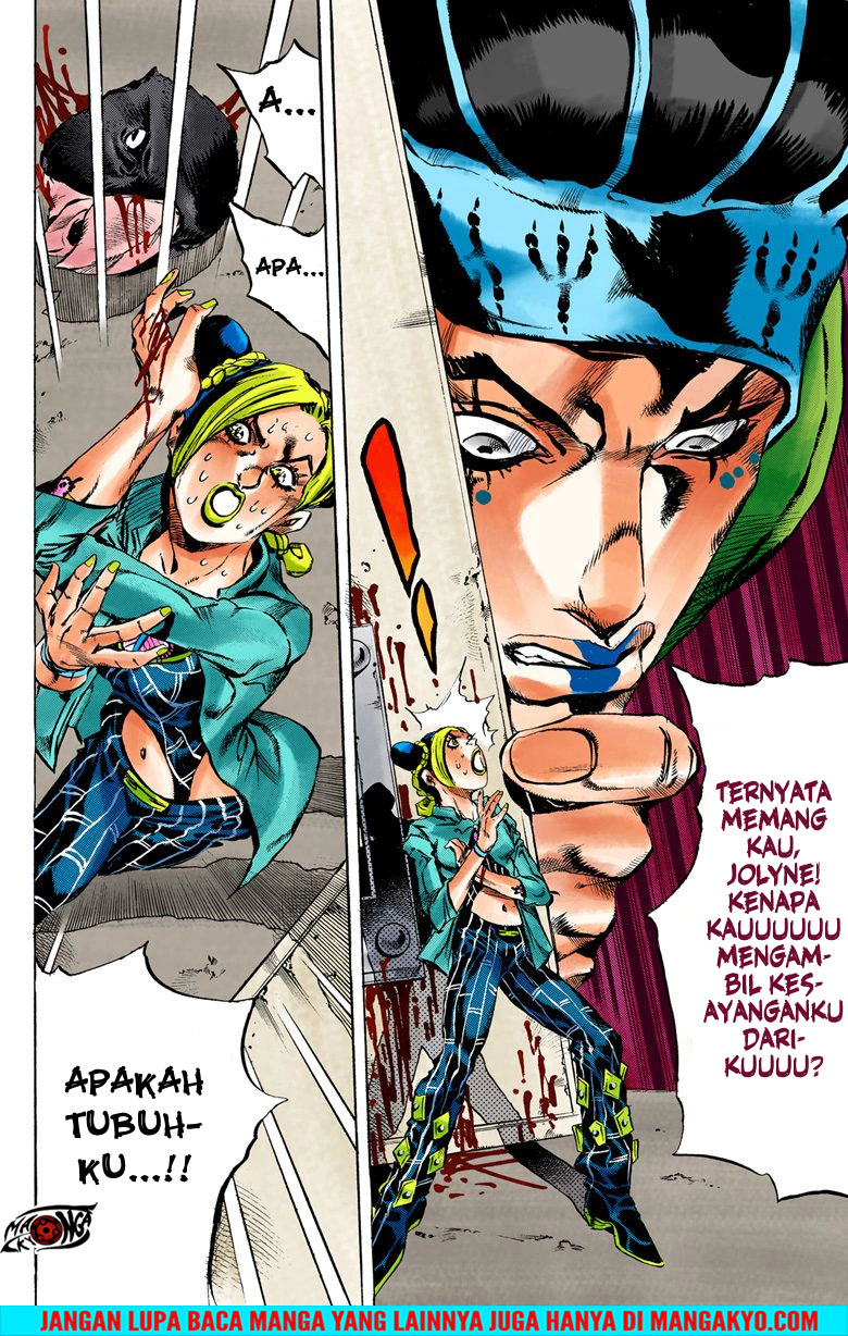 JoJo no Kimyou na Bouken - Stone Ocean chapter 6 halaman 7