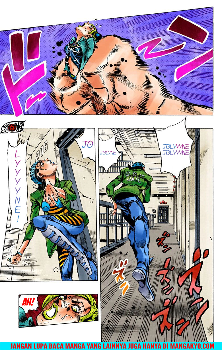 JoJo no Kimyou na Bouken - Stone Ocean chapter 6 halaman 8
