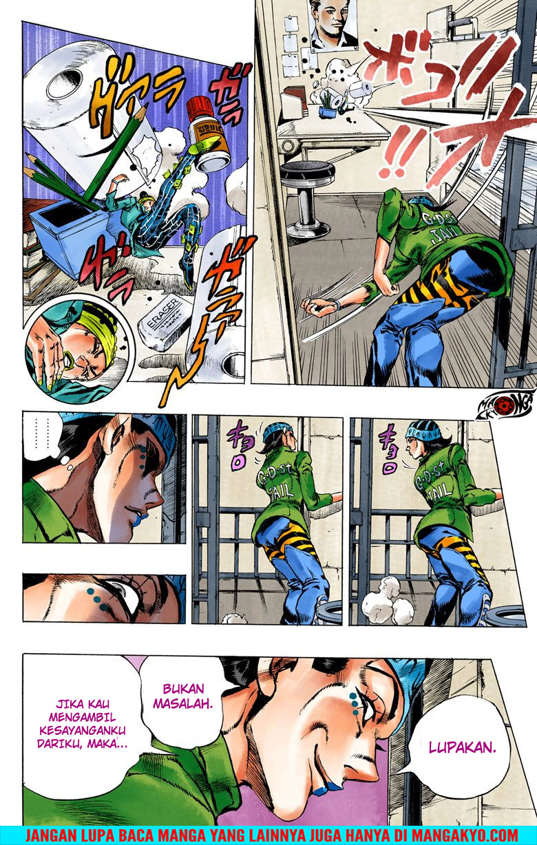 JoJo no Kimyou na Bouken - Stone Ocean chapter 6 halaman 9