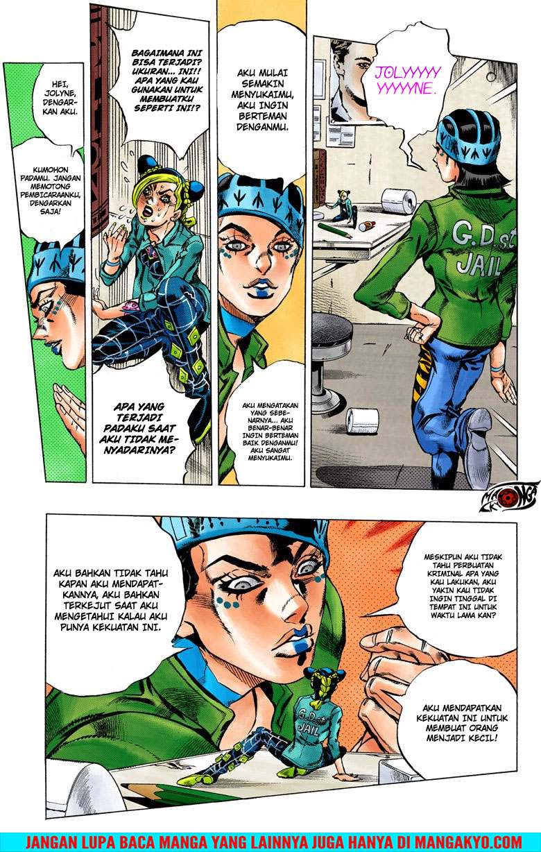 JoJo no Kimyou na Bouken - Stone Ocean chapter 6 halaman 10