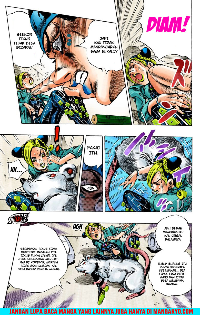 JoJo no Kimyou na Bouken - Stone Ocean chapter 6 halaman 12