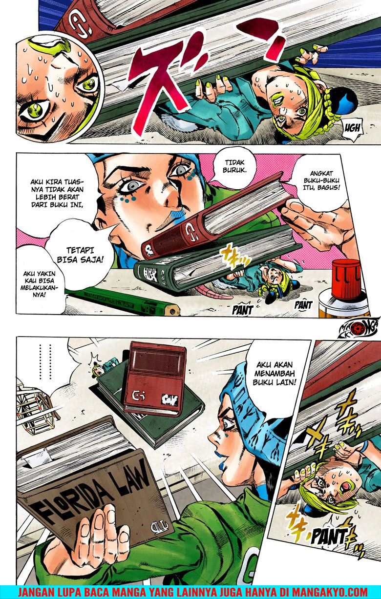 JoJo no Kimyou na Bouken - Stone Ocean chapter 6 halaman 15