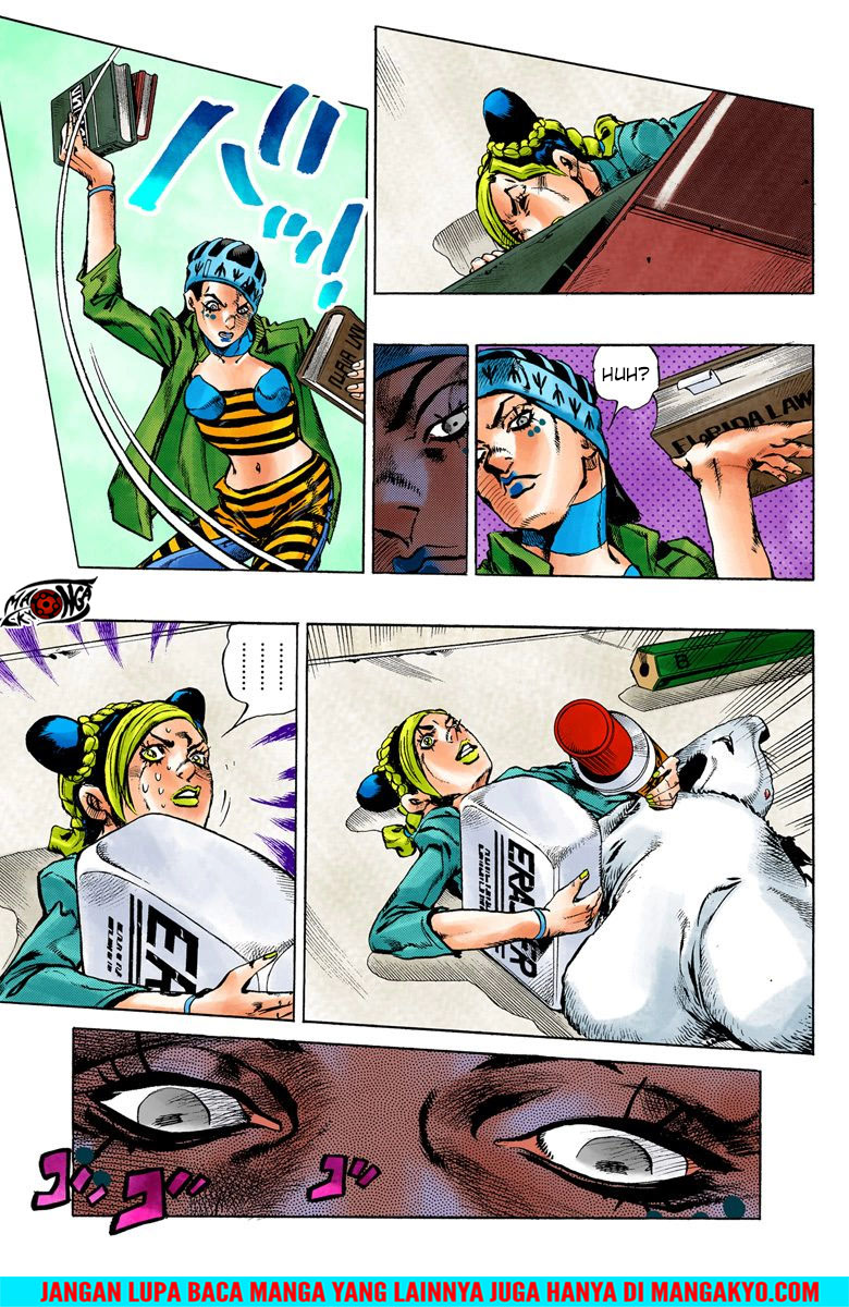 JoJo no Kimyou na Bouken - Stone Ocean chapter 6 halaman 16
