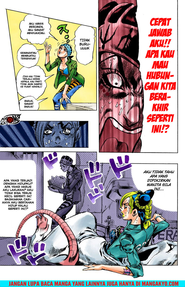 JoJo no Kimyou na Bouken - Stone Ocean chapter 6 halaman 18