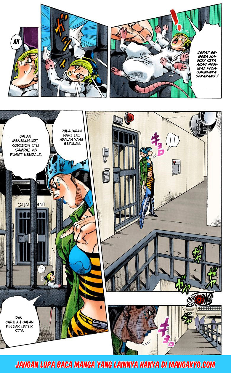 JoJo no Kimyou na Bouken - Stone Ocean chapter 7 halaman 4