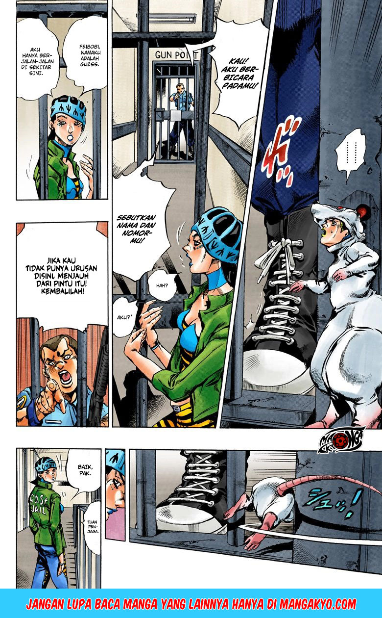 JoJo no Kimyou na Bouken - Stone Ocean chapter 7 halaman 9