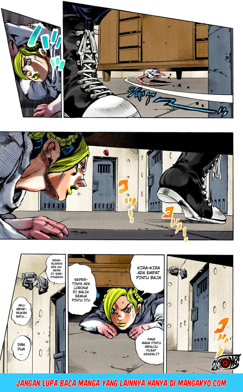 JoJo no Kimyou na Bouken - Stone Ocean chapter 7 halaman 10