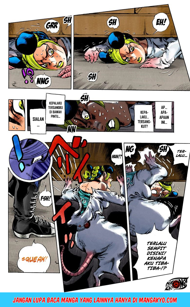 JoJo no Kimyou na Bouken - Stone Ocean chapter 7 halaman 11