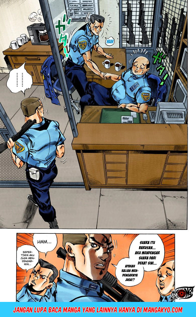 JoJo no Kimyou na Bouken - Stone Ocean chapter 7 halaman 12
