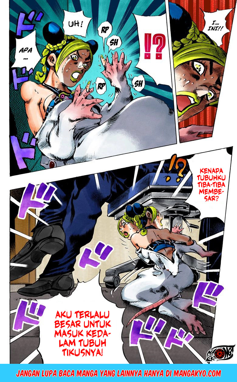 JoJo no Kimyou na Bouken - Stone Ocean chapter 7 halaman 13