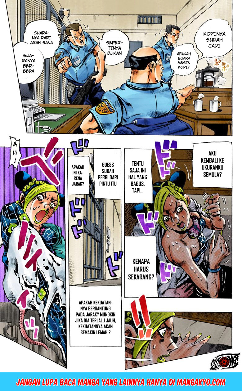 JoJo no Kimyou na Bouken - Stone Ocean chapter 7 halaman 14