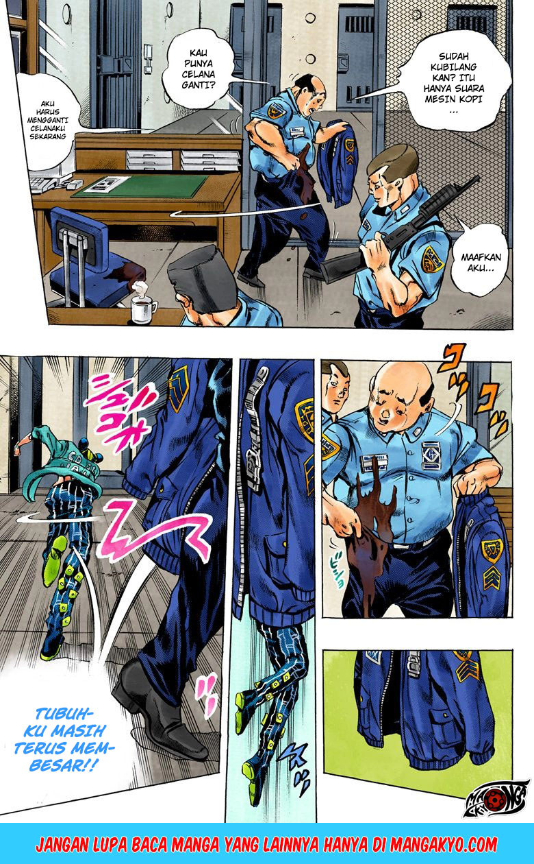 JoJo no Kimyou na Bouken - Stone Ocean chapter 7 halaman 18
