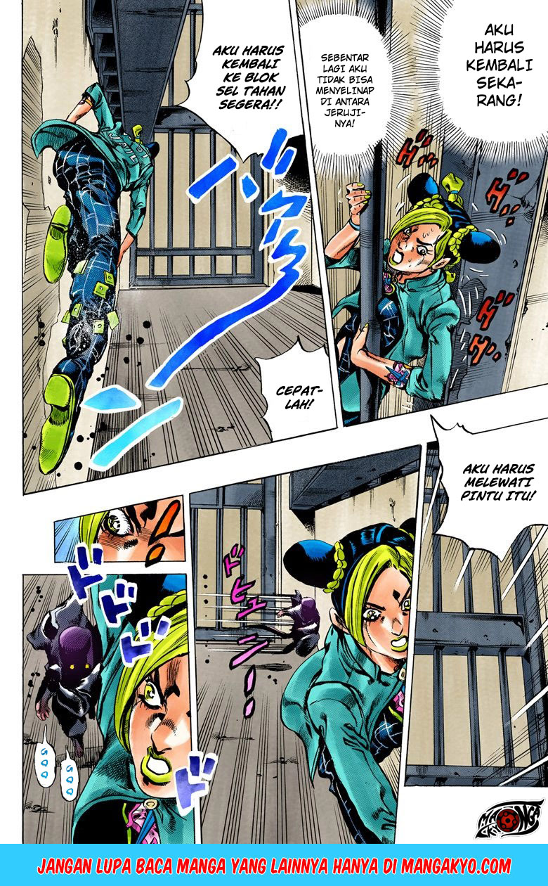 JoJo no Kimyou na Bouken - Stone Ocean chapter 7 halaman 19