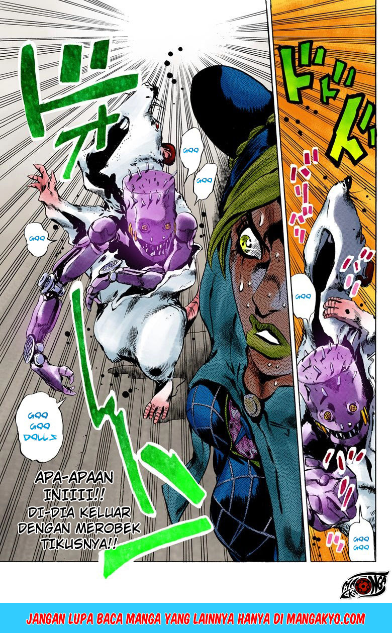 JoJo no Kimyou na Bouken - Stone Ocean chapter 7 halaman 20
