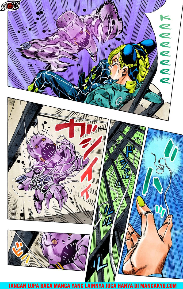JoJo no Kimyou na Bouken - Stone Ocean chapter 8 halaman 4