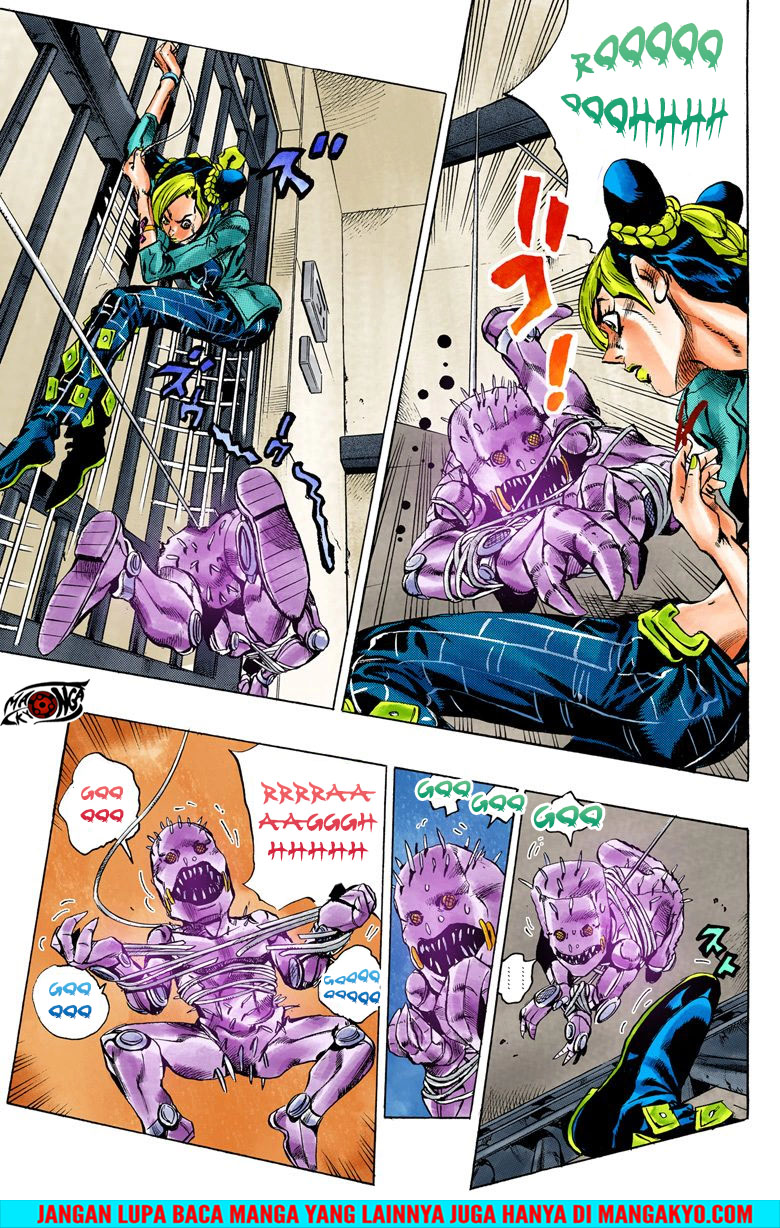 JoJo no Kimyou na Bouken - Stone Ocean chapter 8 halaman 5