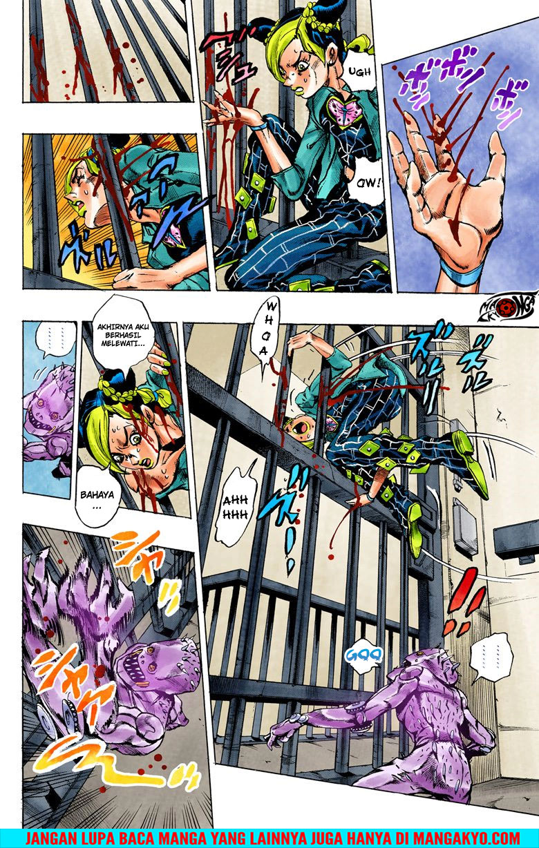 JoJo no Kimyou na Bouken - Stone Ocean chapter 8 halaman 6