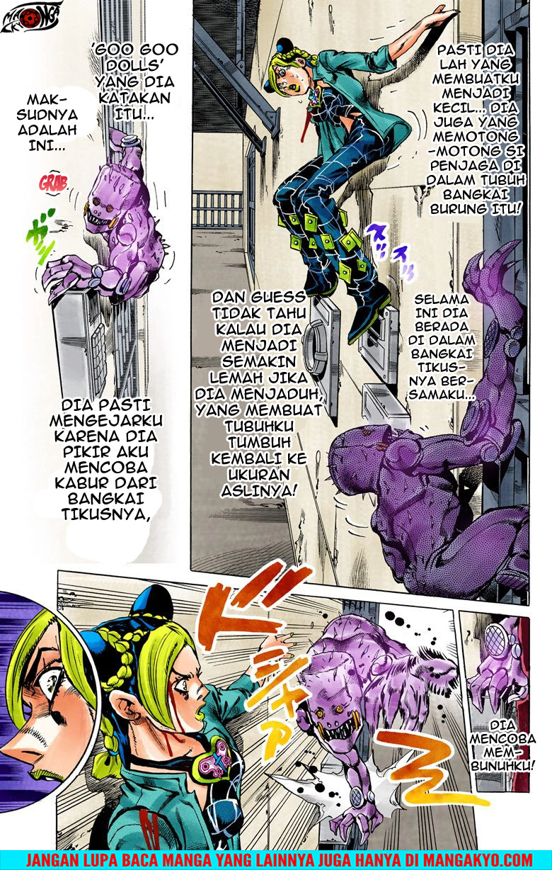 JoJo no Kimyou na Bouken - Stone Ocean chapter 8 halaman 9