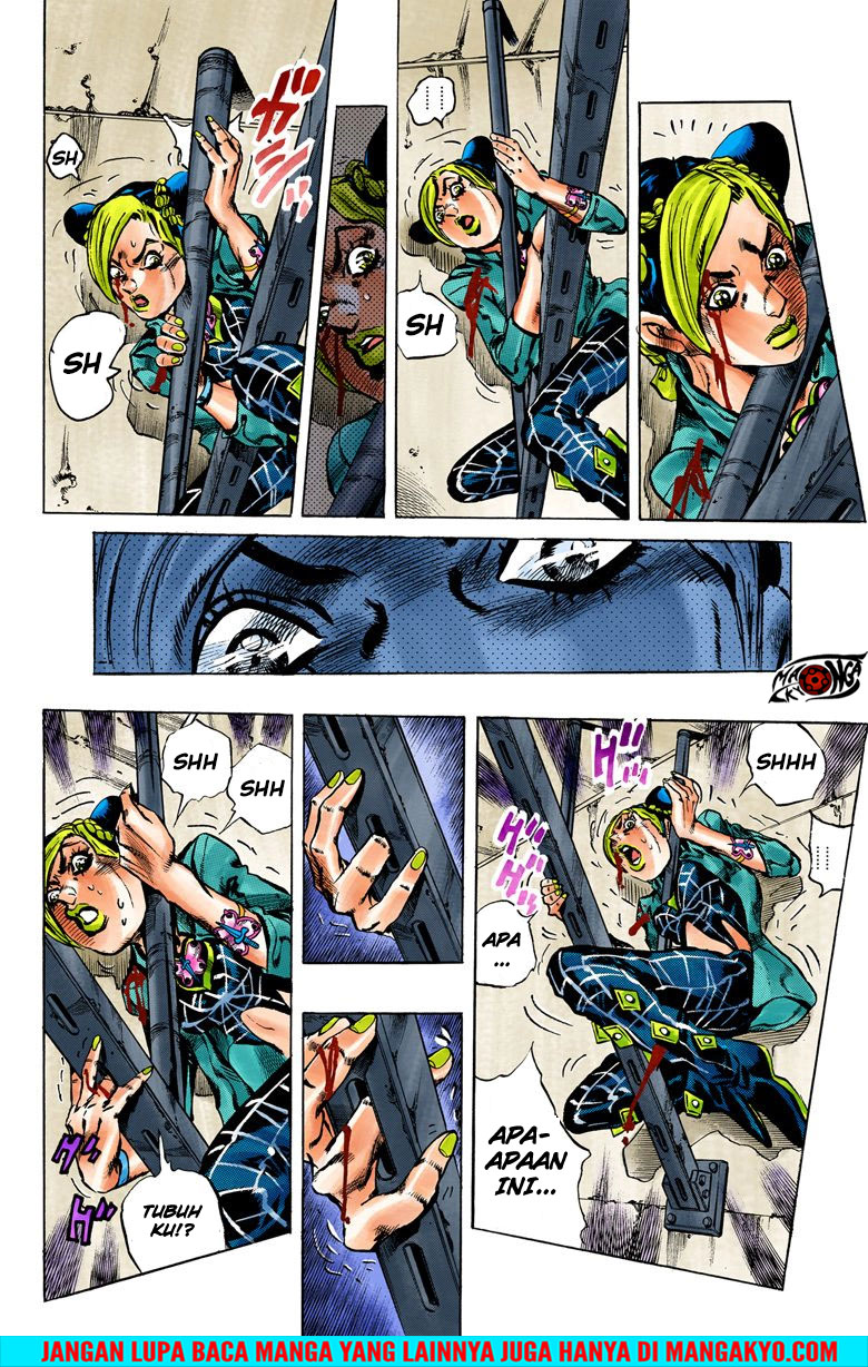 JoJo no Kimyou na Bouken - Stone Ocean chapter 8 halaman 12