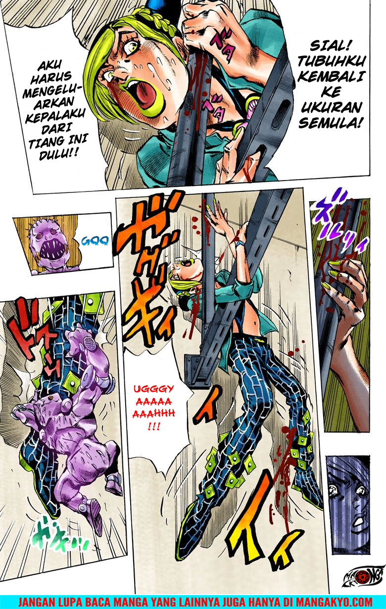 JoJo no Kimyou na Bouken - Stone Ocean chapter 8 halaman 13