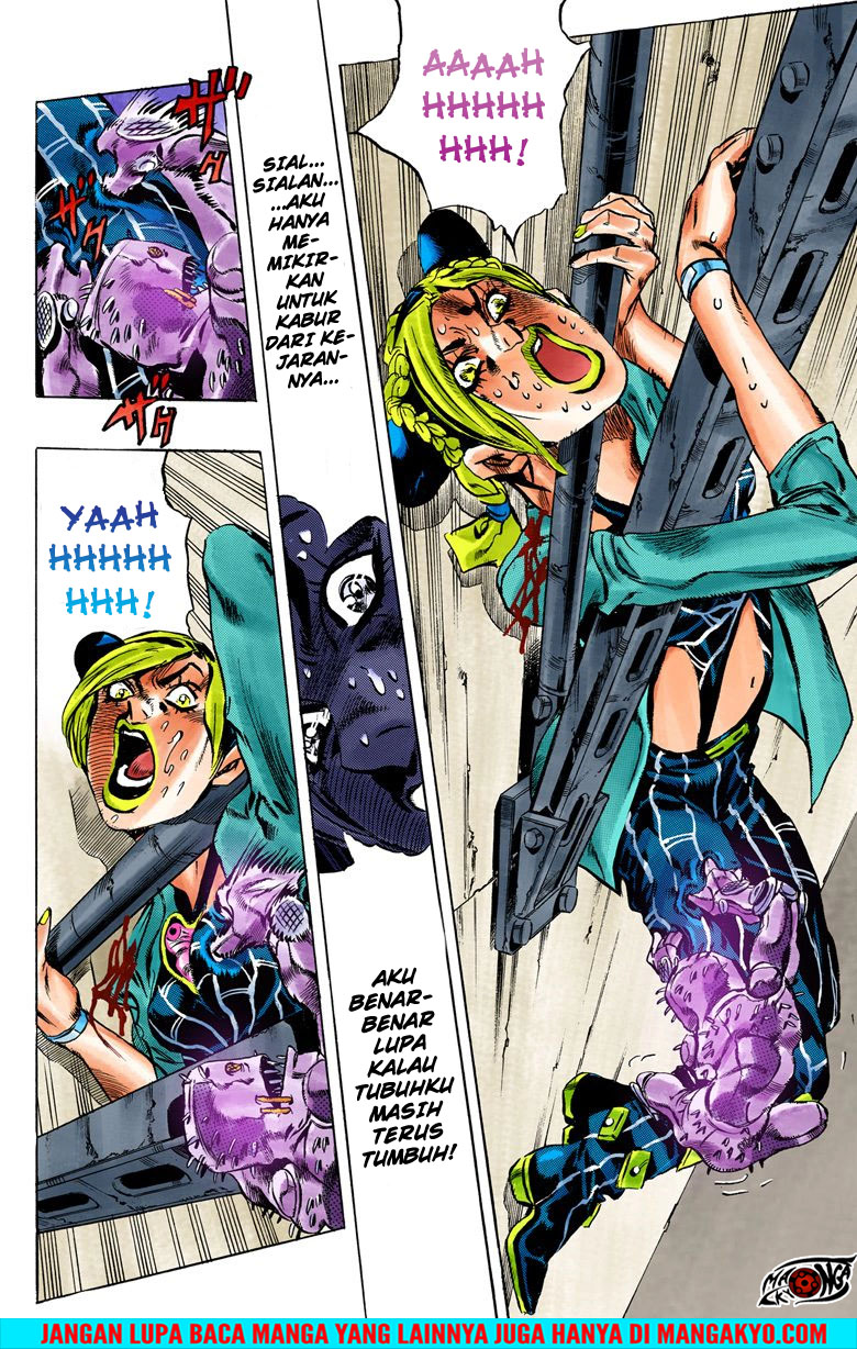 JoJo no Kimyou na Bouken - Stone Ocean chapter 8 halaman 14