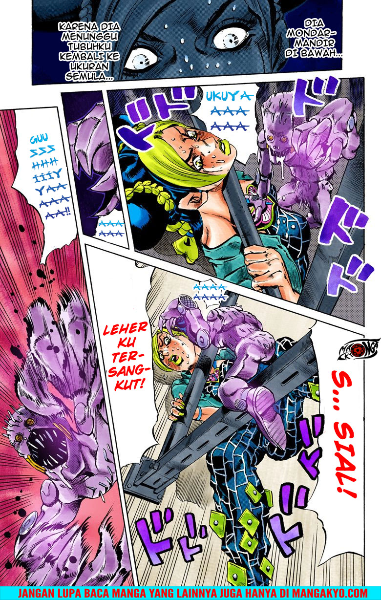 JoJo no Kimyou na Bouken - Stone Ocean chapter 8 halaman 15