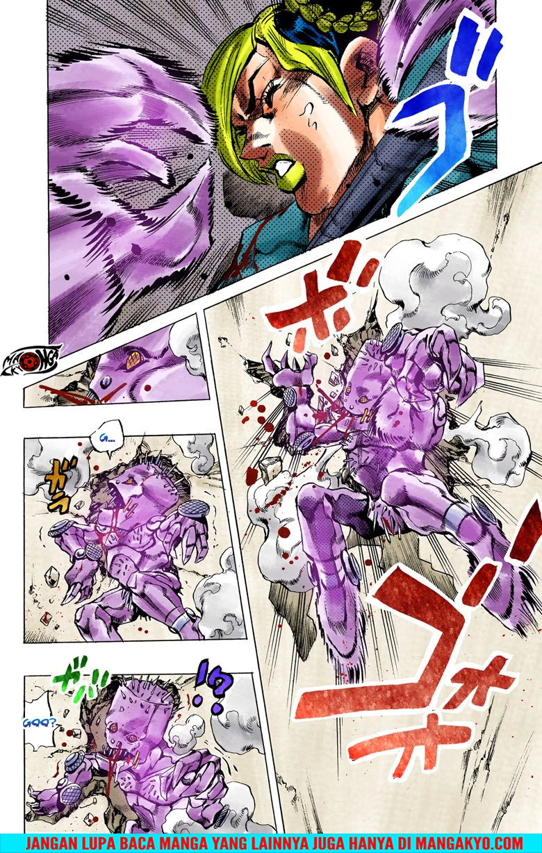 JoJo no Kimyou na Bouken - Stone Ocean chapter 8 halaman 16