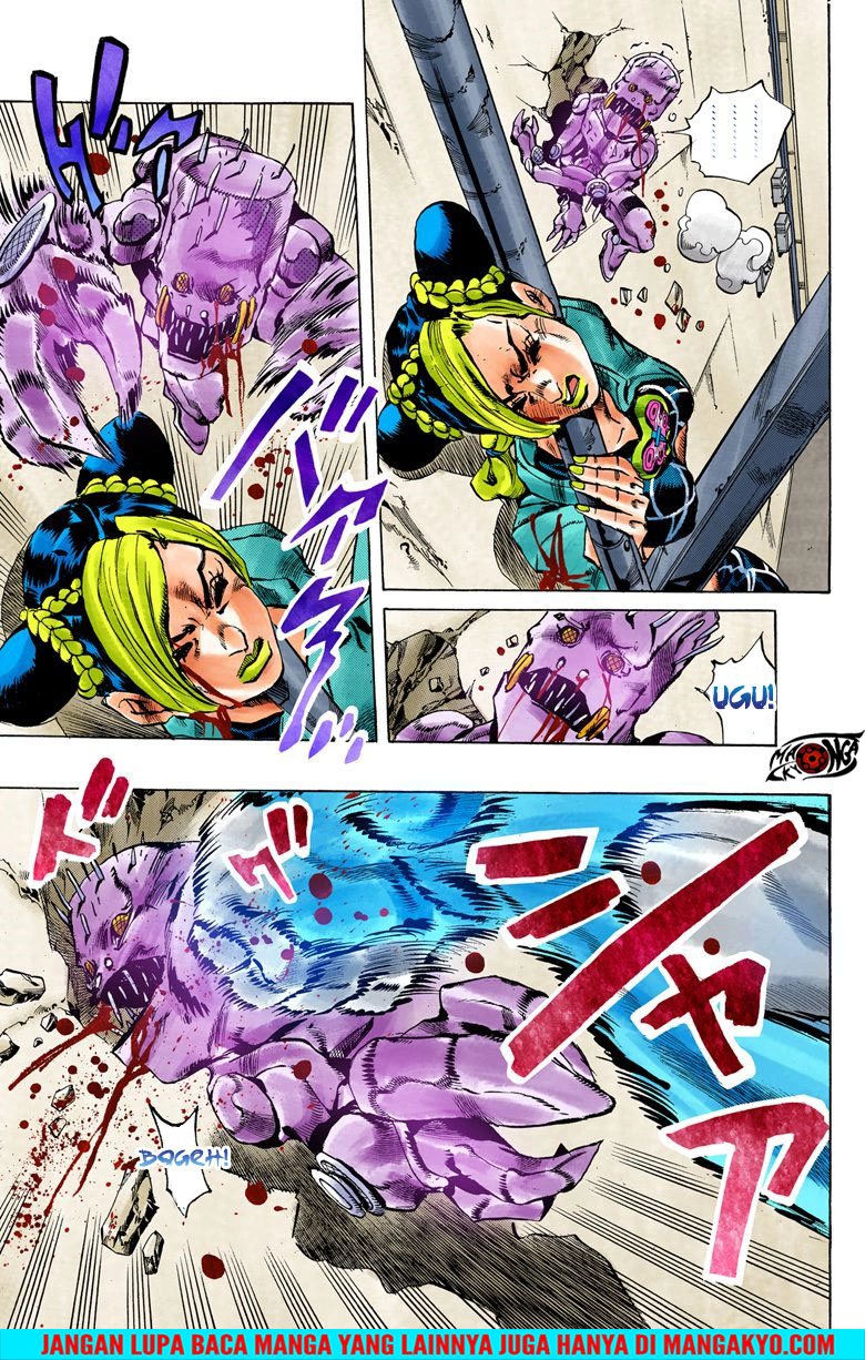 JoJo no Kimyou na Bouken - Stone Ocean chapter 8 halaman 17