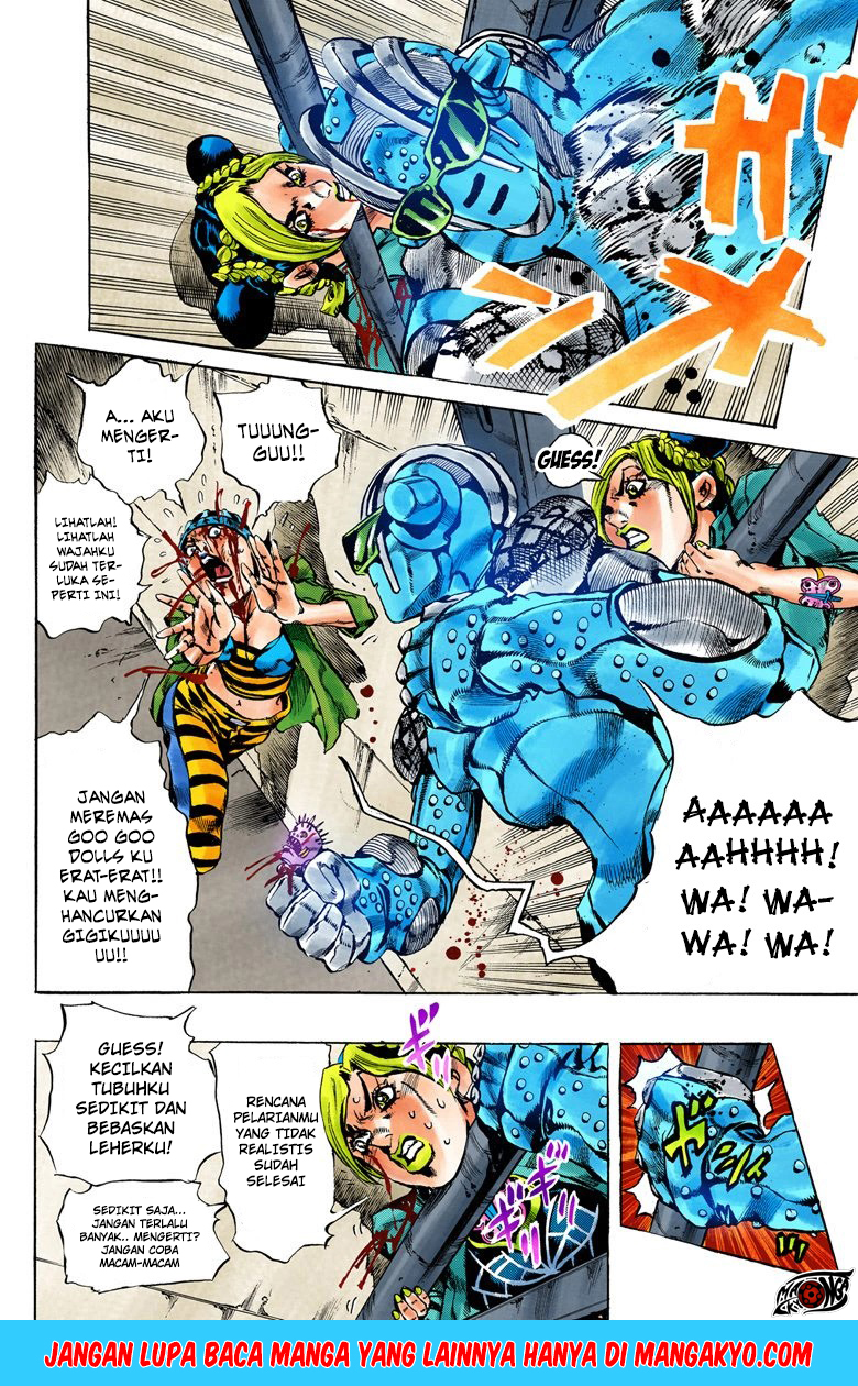JoJo no Kimyou na Bouken - Stone Ocean chapter 9 halaman 5